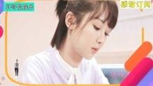 谭松韵娱乐吃瓜八卦视频,揭秘明星幕后生活